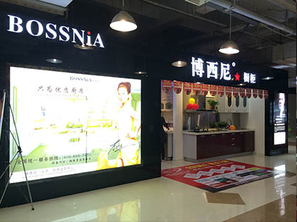 �����ᙻ��