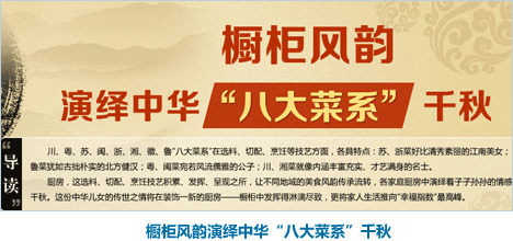 �����L(f��ng)����[���A���˴��ϵ��ǧ��